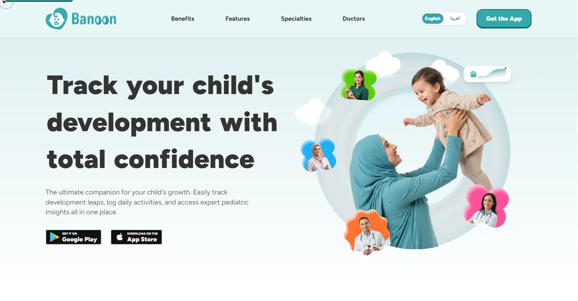 Banoon — product preview