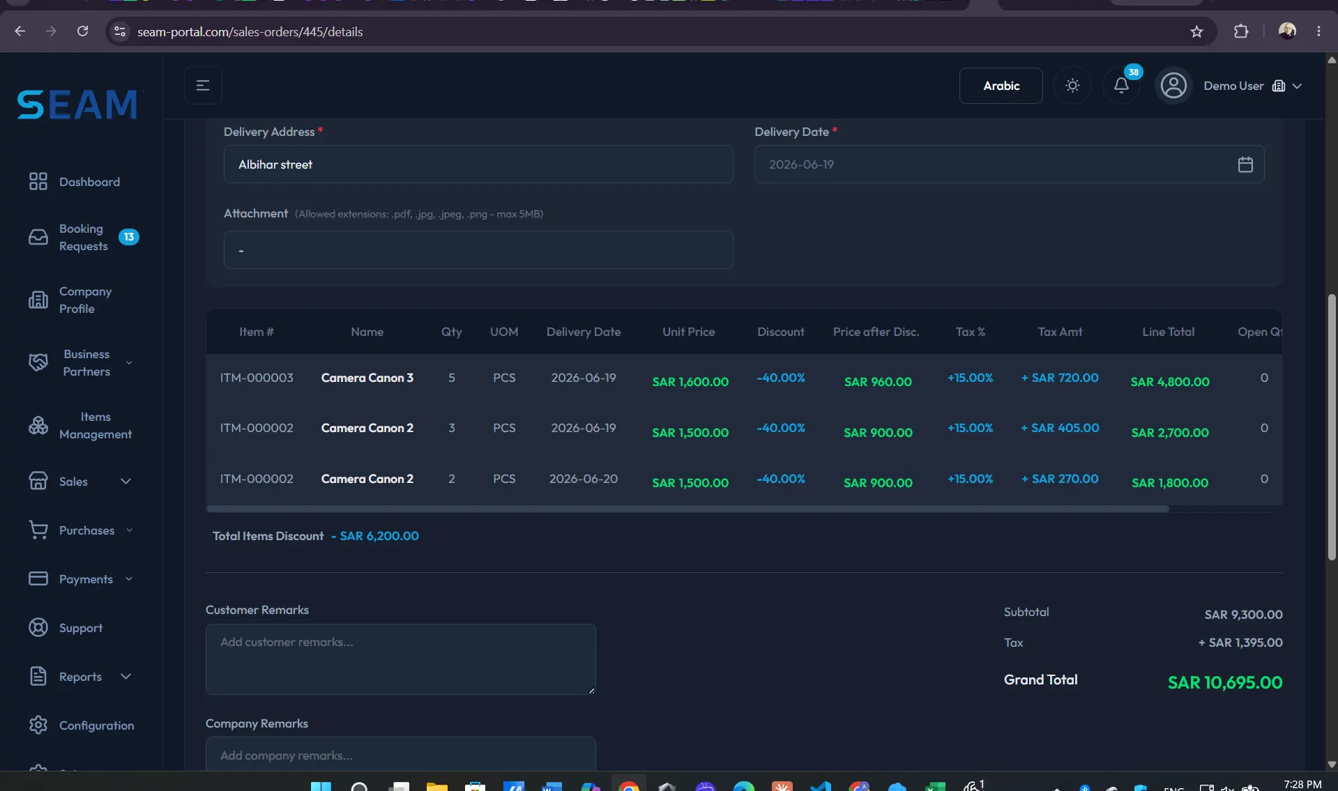 Sales, purchasing, invoicing, and payment management